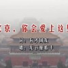 澳门 域名