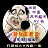 福彩3d彩吧论坛预测分析总汇